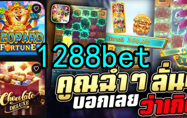 Como Funciona Uma Slot Online?