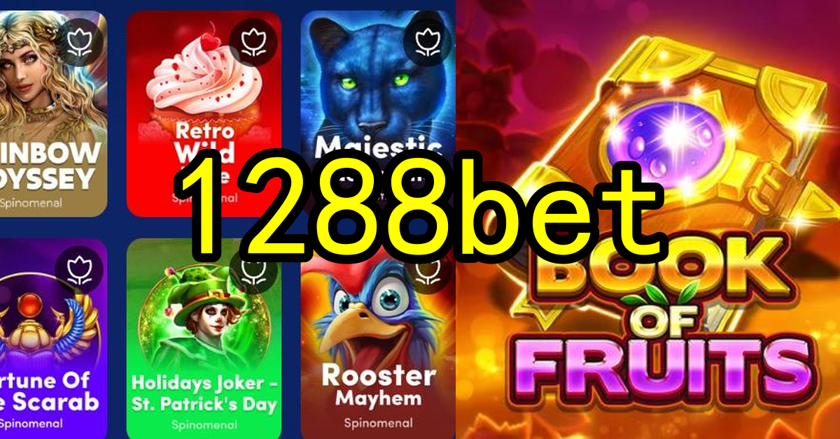 Inovação e Tecnologia