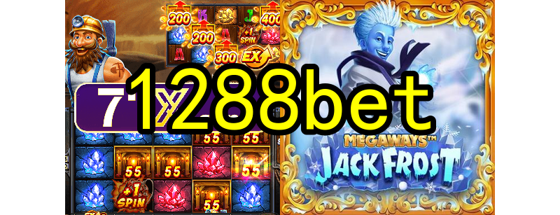 O surgimento dos primeiros jogos online